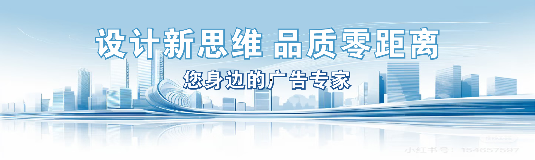  兴化凯创传媒-全方位宣传渠道