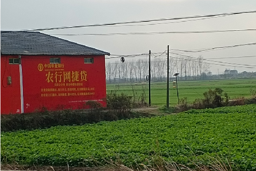 兴化如何防止墙体广告褪色呢?