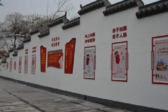  兴化墙体彩绘-乡村文化墙