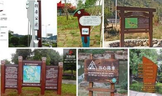 兴化标识标牌具有哪些特点?