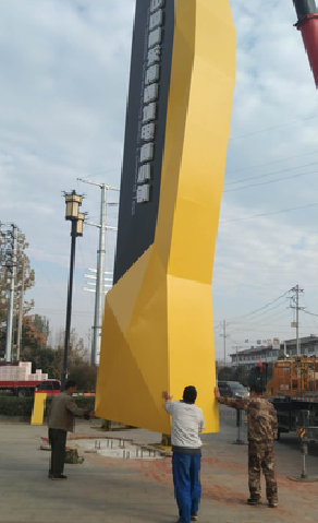 兴化标识标牌的安装方法。