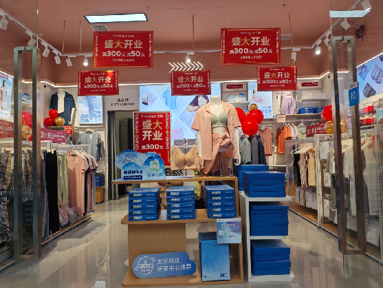  兴化店面装修可以怎么设计？