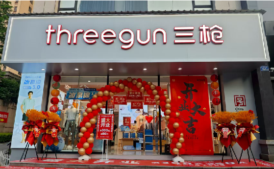 兴化店面装修风格有哪几种及特点?