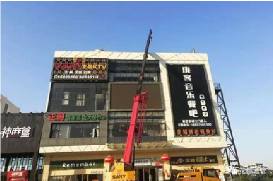  兴化户外广告招牌设计制作。