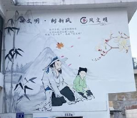  兴化分享几个墙绘保养知识。