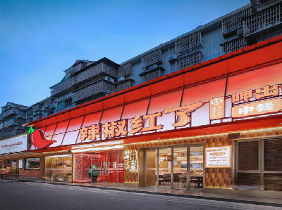  兴化餐饮招牌制作有哪些要点和技巧？