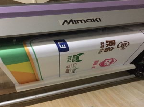  兴化喷印写真褪色的原因。