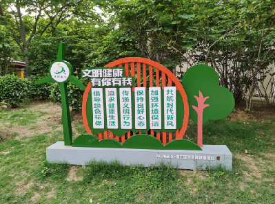  兴化标识标牌对现代社会的重要性。