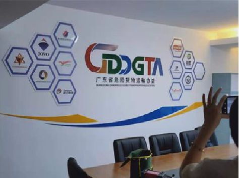  兴化公司走廊文化墙如何设计布置？