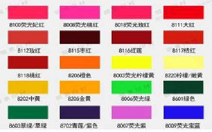  兴化广告油墨饱和度不好的原因。