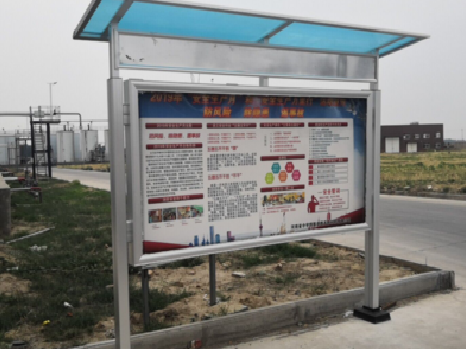  兴化宣传栏制作要注意哪些细节？