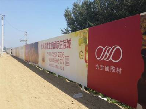  兴化喷绘可以用来喷什么画面？