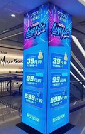  兴化三面立柱灯箱如何制作？