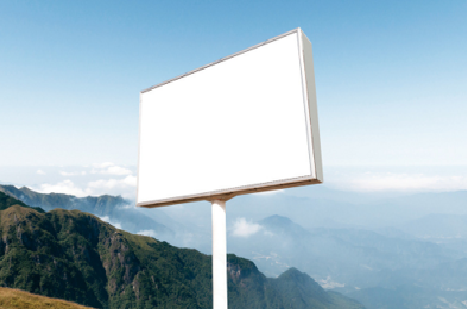  兴化户外广告变革的趋势。